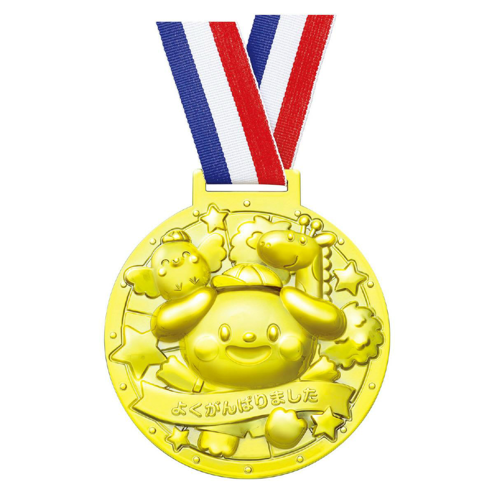 アーテック ゴールド＆レッド･3Dスーパービッグメダル アニマルズ #9549 メダル トロフィー