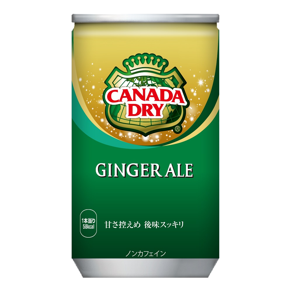 【工場直送】カナダドライ ジンジャーエール 160ml缶 1ケース 30本 コカ・コーラ