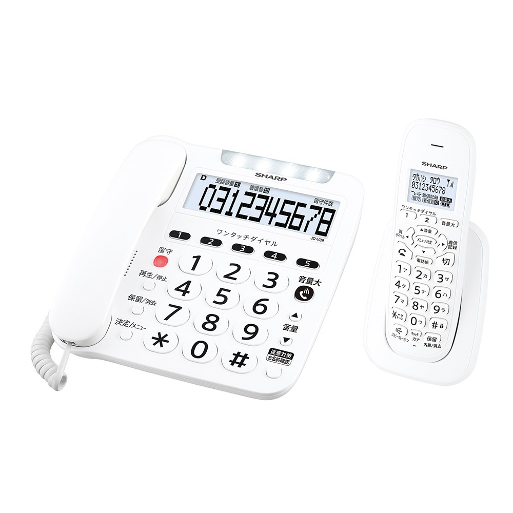 シャープ SHARP コードレス電話機 子機1台モデル JD-V39CL 迷惑電話対策 防犯機能 ナンバーディスプレイ 大音量 フラッシュ着信