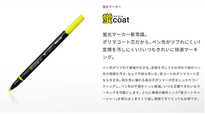 【新品】(業務用5セット) トンボ鉛筆 蛍光マーカー/蛍コート80 【10色セット】 WA-SC10C